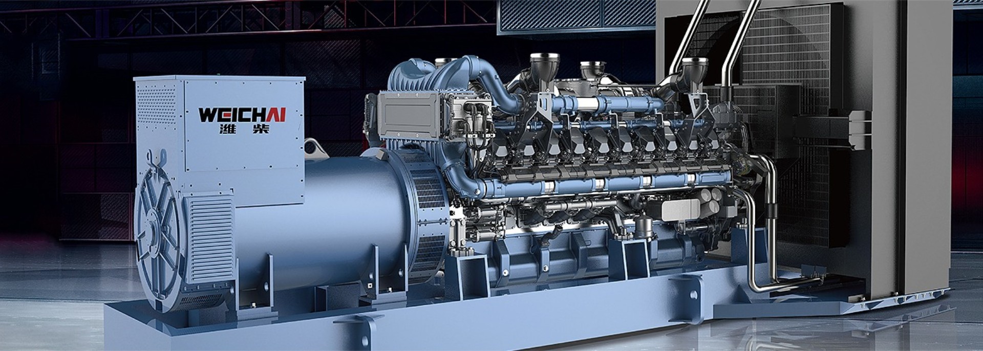 Quality jinan jichai gas generator factory