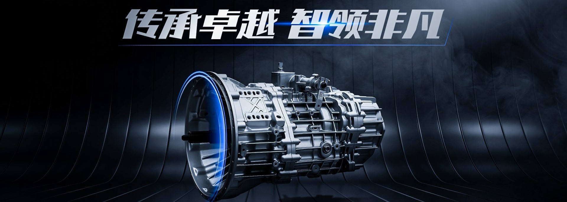 Quality jinan jichai gas generator factory