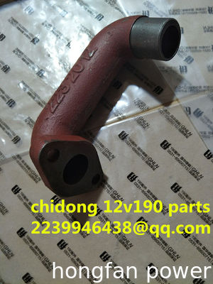 chidong engine parts