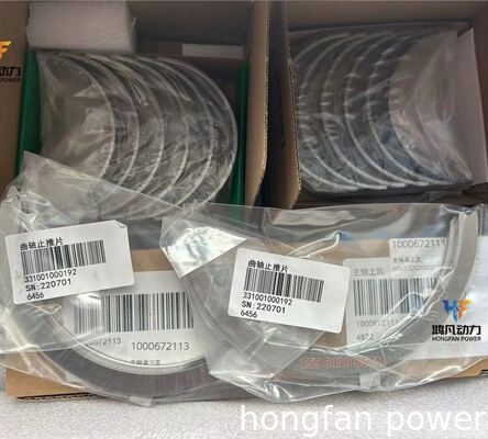 1001866569 1001867198 main bearing 12M33 16M33 Gnune Weichai Baudouin Engine Parts