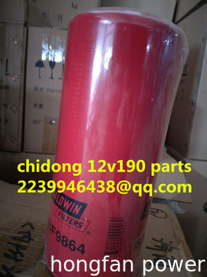 H16V190ZDT-2 1MW JICHAI BRAND CNPC natural gas generator oil filter 6016.18.10B