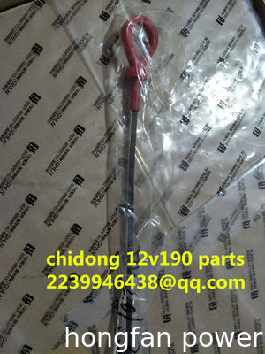 jichai JDEC JINAN diesel engine co,ltd chidong diesel engine parts H16V190ZLT2-2 GAS GENERATOR