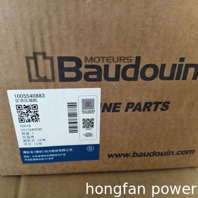 1005540883 Weichai Baudouin Air conditioning compressor OEM parts quick delivery