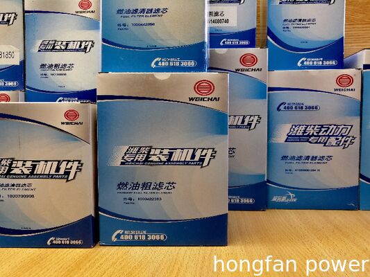 I13056682 Cylinder liner	for Weichai WP4/WP6 Diesel Engine Spare parts