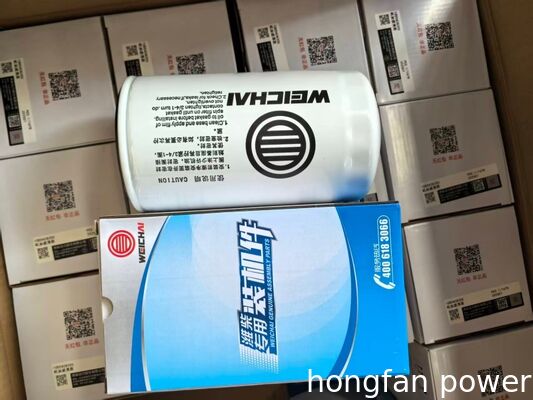 Weichai Engine coarse filter WD10, WD12, WP13 612600081335 (with sump)