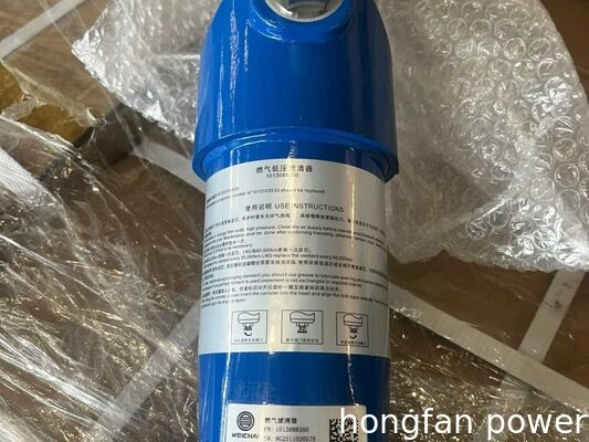 Weichai Engine coarse filter WD10, WD12, WP13 612600081335 (with sump)