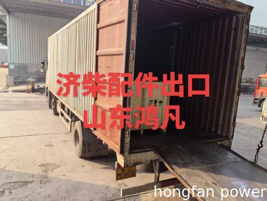 Pneumatic motor Motor assembly TMY9QDB for Zichai 12V170ZLD-3