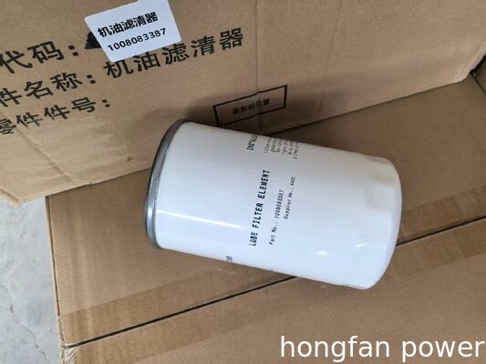 Oil filter element 1000428205 for Weichai 6M33D633E200 diesel engine parts