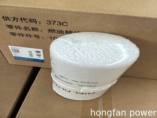 Oil filter element 1000428205 for Weichai 6M33D633E200 diesel engine parts