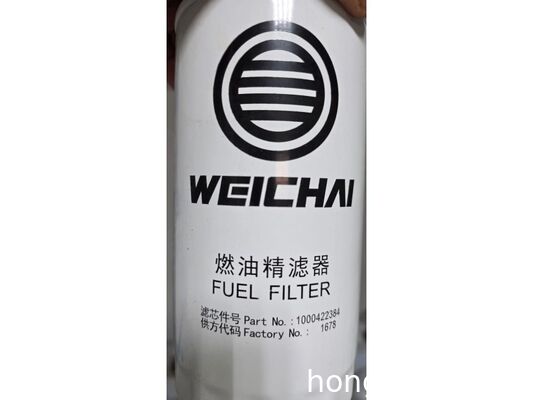 PISTON, ENGINE OF DUMP TRUCK BELAZ 136 TON 1006267880	WEICHAI 16M33G