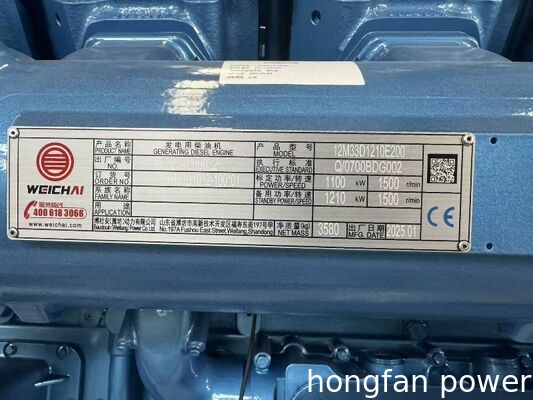 1001866569 1001867198 main bearing 12M33 16M33 Gnune Weichai Baudouin Engine Parts