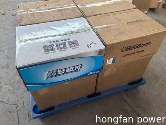 Weichai CW12V200ZC model oil cooler marine diesel engine Spare parts supplier