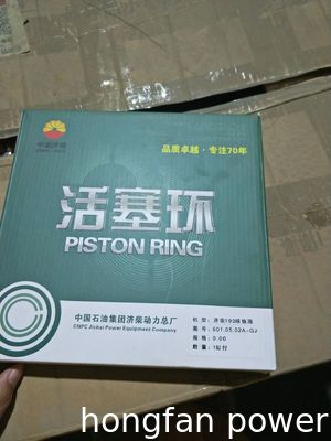 Chidong 1512t Type 500kw G12V190zdt-2 Natural Gas Generator Parts